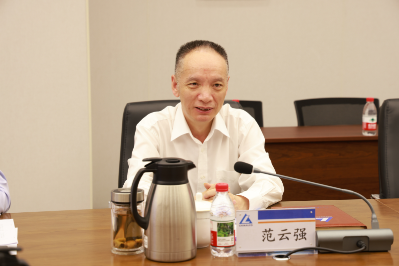 国机重装到中铝高端交流 (1)~1.jpg