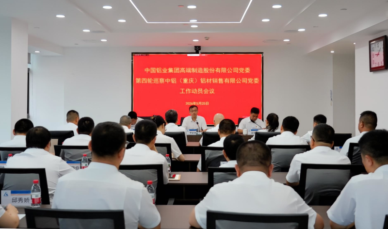 新闻宣传图片2(1).jpg